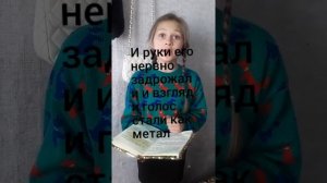 Мини-сборник христианских детских стихов Дети Дети  христианские стихи