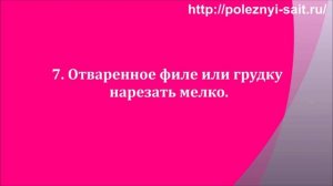 Салат из пекинской капусты с курицей и апельсином