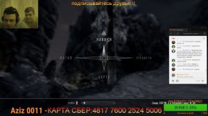 The Elder Scrolls 5 Skyrim: ПРОХОДИМ ПЕРВЫЙ РАЗ...