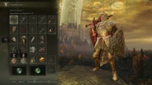 Зря ты не попробовал меч Ордовиса в Elden Ring