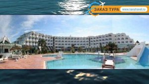 HELYA 4* Тунис Монастир обзор – отель ХЕЛЯ 4* Монастир видео обзор