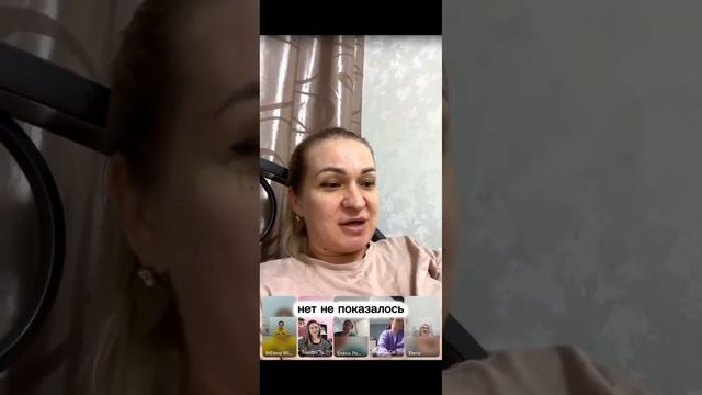 3 ноября 2023 г. смотреть онлайн