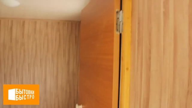 БЛОК-КОНТЕЙНЕР С ДВУХСКАТНОЙ КРЫШЕЙ БК-О4 / Бытовки-Быстро.рф