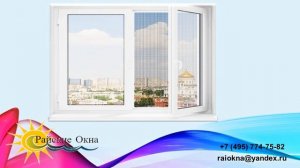 Москитные сетки характеристики, разновидности и применение