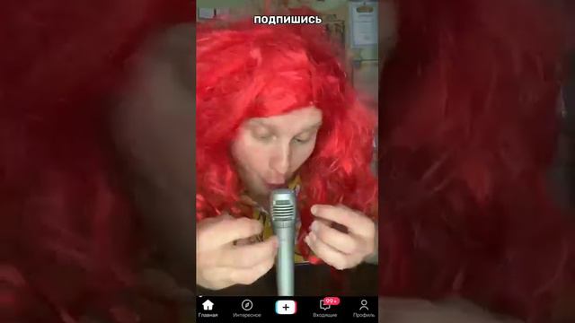 Типичные ВИДЕО в TikTok (юмор, приколы, поржать, смешное видео) Натурал Альбертович