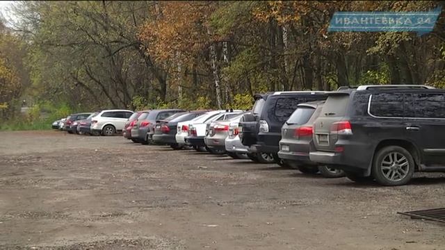 С 24 октября перехватывающая парковка на Детской станет платной смотреть онлайн