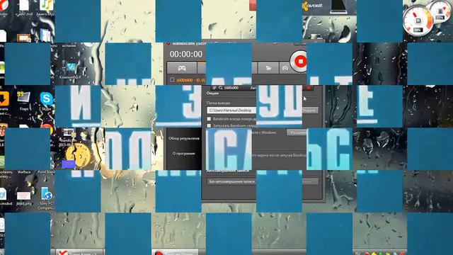 Как Поставить плагин на сервер кс 1.6 через FTP доступ смотреть онлайн