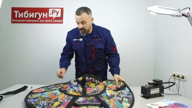 Тюбинг Hubster. Купили тюбинг а камера маленькая? Накачиваем его правильно! смотреть онлайн