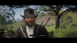 Когда наглый старик просит тебя убрать дерьмо (Red Dead Redemption 2. Эммет Грейнджер)