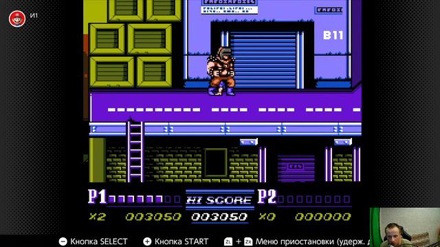 Первая проба пера. Стрим олдовых игр с Nintendo Swich + Розыгрыш