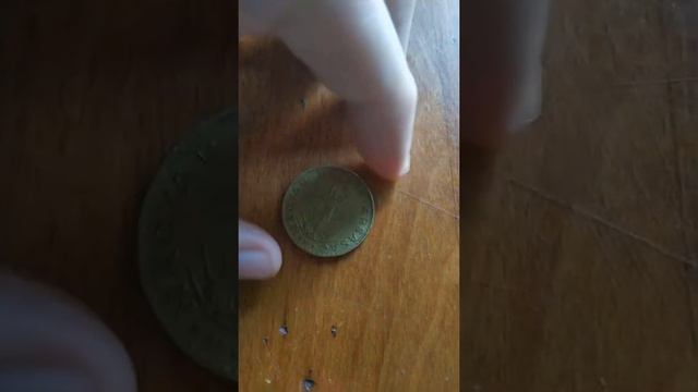 10 форинтов 1989 года. Цена , характеристики , описание.(10 forint 1989)