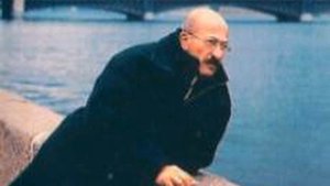 Александр Розенбаум - Утиная охота