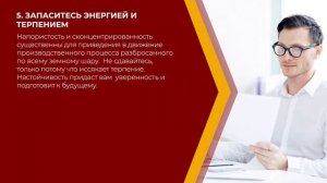 Онлайн курс обучения «Менеджер ВЭД» - 12 секретов от профессионалов