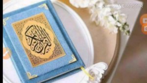 Фотиха сурасини маьноси