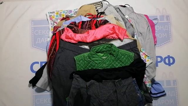 859 ЭкоМикс 30кг, 120ед /// 220р/кг х 30кг = 6600р смотреть онлайн