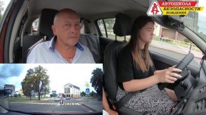 За рулем 5.2 / Автошкола Безопасности Вождения
