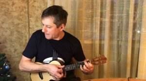 Антон Мизонов - Хочу перемен (Кино укулеле кавер)