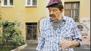 Городок - Общая скамейка