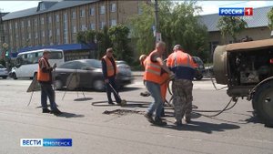 В Смоленске приступили к ямочному ремонту не попавшего под капремонт участка улицы Шевченко