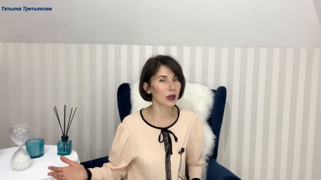 ?ДЕВА♍ Гороскоп ИЮЛЬ 2023. Перемены на работе, в личной жизни, выход из кризиса. Татьяна Третьякова