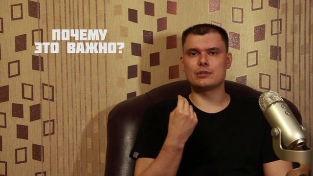 Что значит стать взрослым?