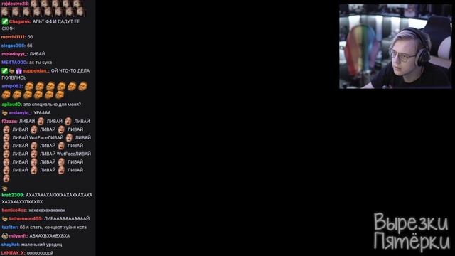 нажми alt+f4, чтобы получить суперскин смотреть онлайн