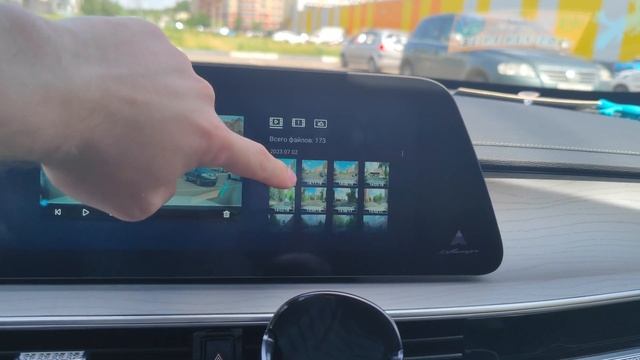 Видеорегистратор в Chery Arrizo 8