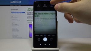 Как включить таймер камеры на Xiaomi Redmi 8?