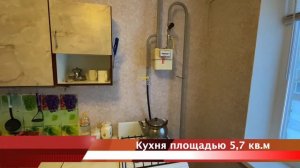Обзор на двухкомнатную в поселке Ильино-Поляна