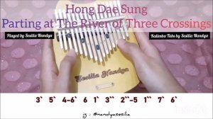 Parting at The River of Three Crossings - Tale of The Nine Tailed (구미호뎐) | Kalimba Cover with Tabs