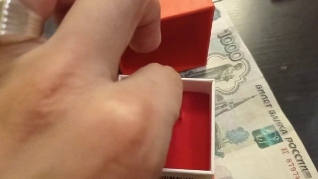 180 дней до Свадьбы.Сколько Нужно Денег на Свадьбу.Купили Обручальное Кольцо.