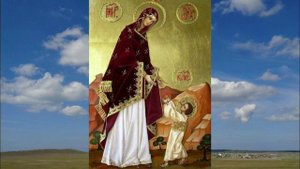 Царице Небесная