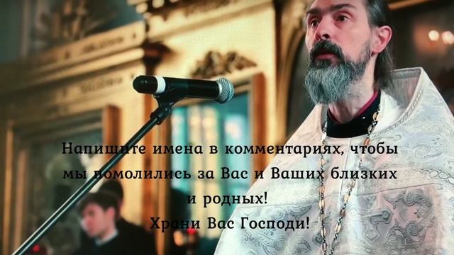 Молитва Спиридону Тримифунтскому на деньги и благополучие. Обязательно помолитесь прямо сейчас