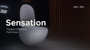 Sensation Подвесной унитаз FlashClean