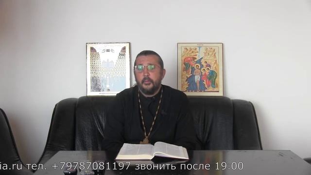 Можно ли православным сдавать квартиру в аренду и получать прибыль. Священник Игорь Сильченков смотреть онлайн