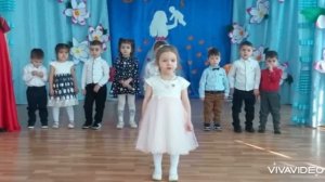 В  детском саду прошёл утренник.