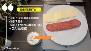 Меню на Рамадан! Рамазонда Ифторлик Учун Таомлар! Рецепты для ифтара! Ramazon Menyu, С Субтитрами!