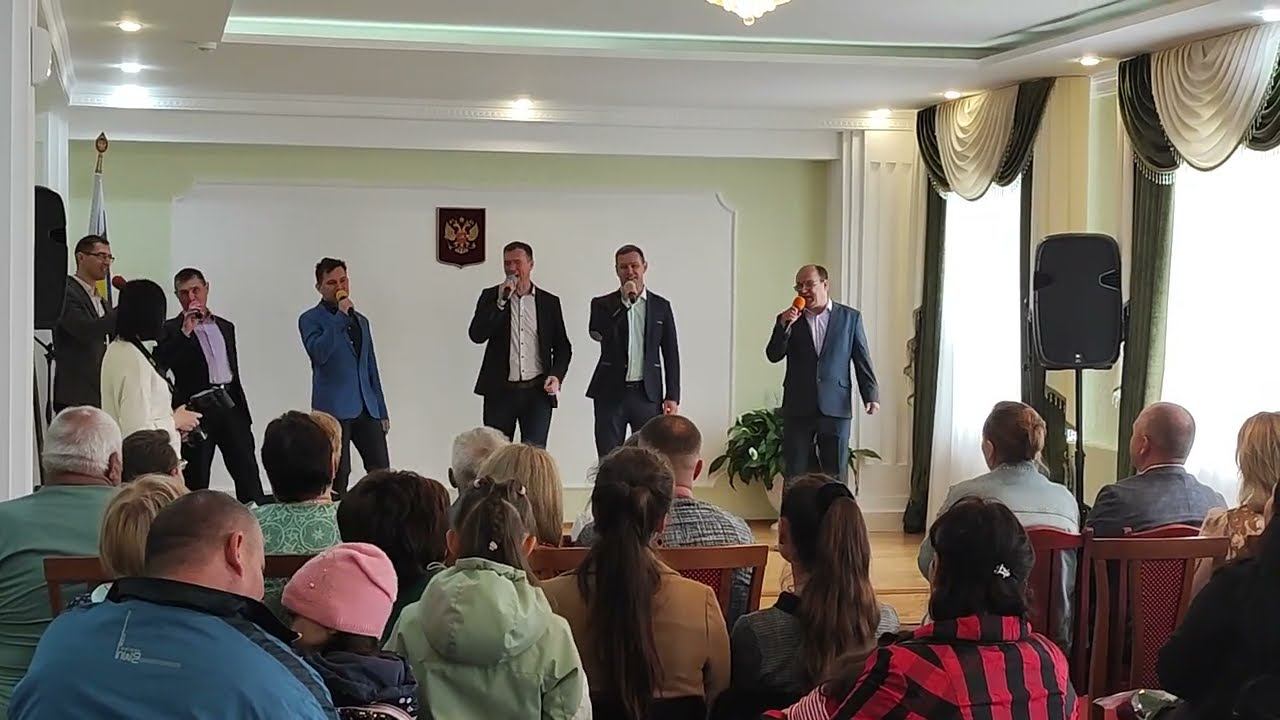 Артисты поздравили с международным днём семьи всех присутствующих! смотреть онлайн