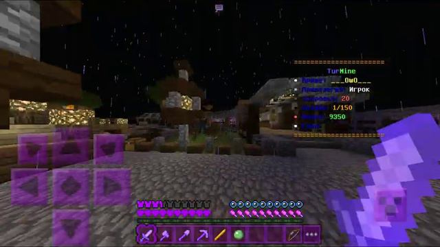 вышел новый сервер майнкрафт пе??? (выживание) и мини игры скоро..... смотреть онлайн