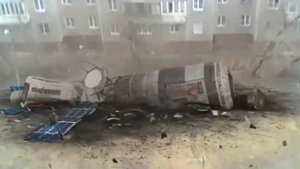 Спутниковый объект упал на землю