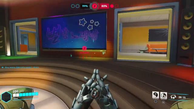 Overwatch 2 #1 пытаюсь что то делать смотреть онлайн