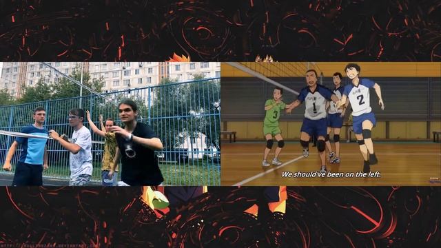АНИМЕ ВОЛЕЙБОЛ В РЕАЛЬНОЙ ЖИЗНИ HAIKYUU