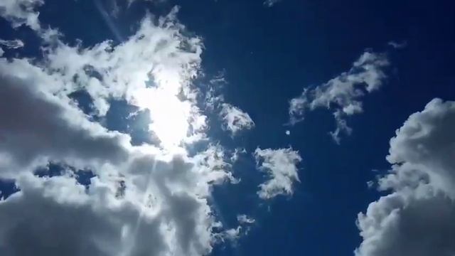 счастливый день