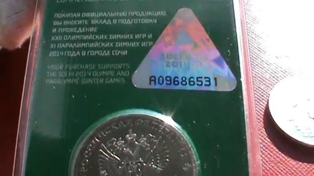 Талисманы Олимпийских игр в Сочи.