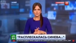 Ёбанный вертолет!