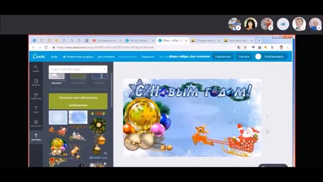 Как создать заставку для вашего видео - ролика или открытку для поздравления? смотреть онлайн