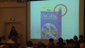 Алгоритм работы с медицинскими изделиями одноразового применения