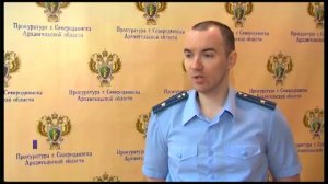 Не выплачивали зарплату