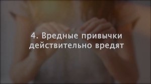 Как забеременеть с первого раза_ основные помощники зачатия