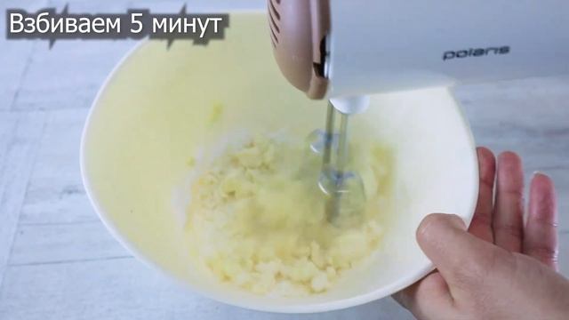 Бисквитное шоколадное печенье с кремом к чаю. Быстро и очень вкусно